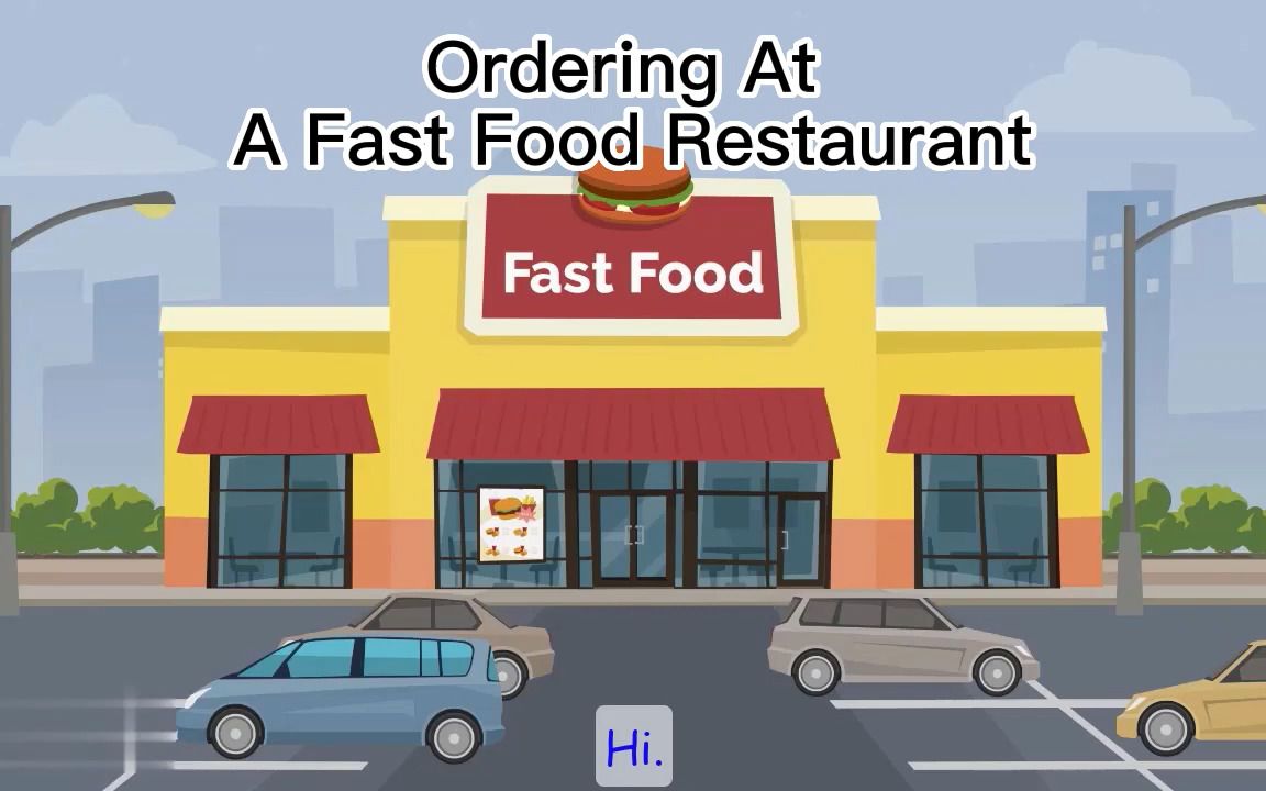 [图]出国英语：ordering at a fast food restaurant, 看看到快餐厅里如何点餐。