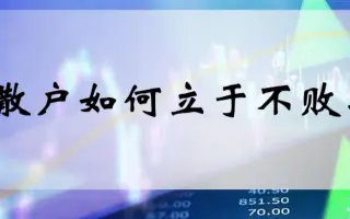 追你的人很多但你只需要听我说 哔哩哔哩 Bilibili