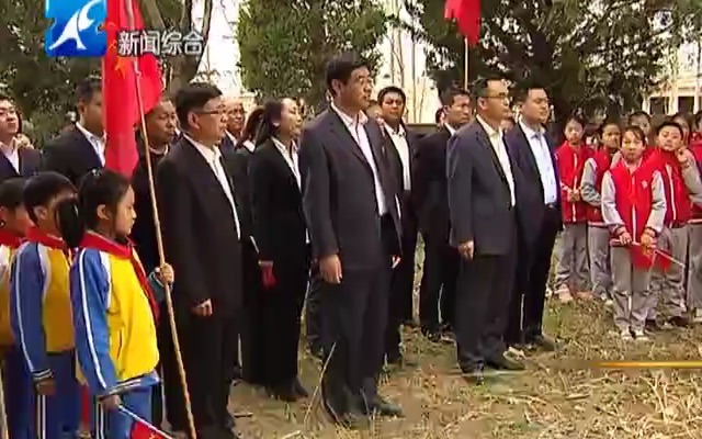 [图]清明节扫墓活动报道