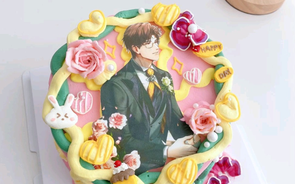 陆沉0122生日快乐 光与夜之恋应援蛋糕 二次元糯米纸打印痛糕 沉浸式