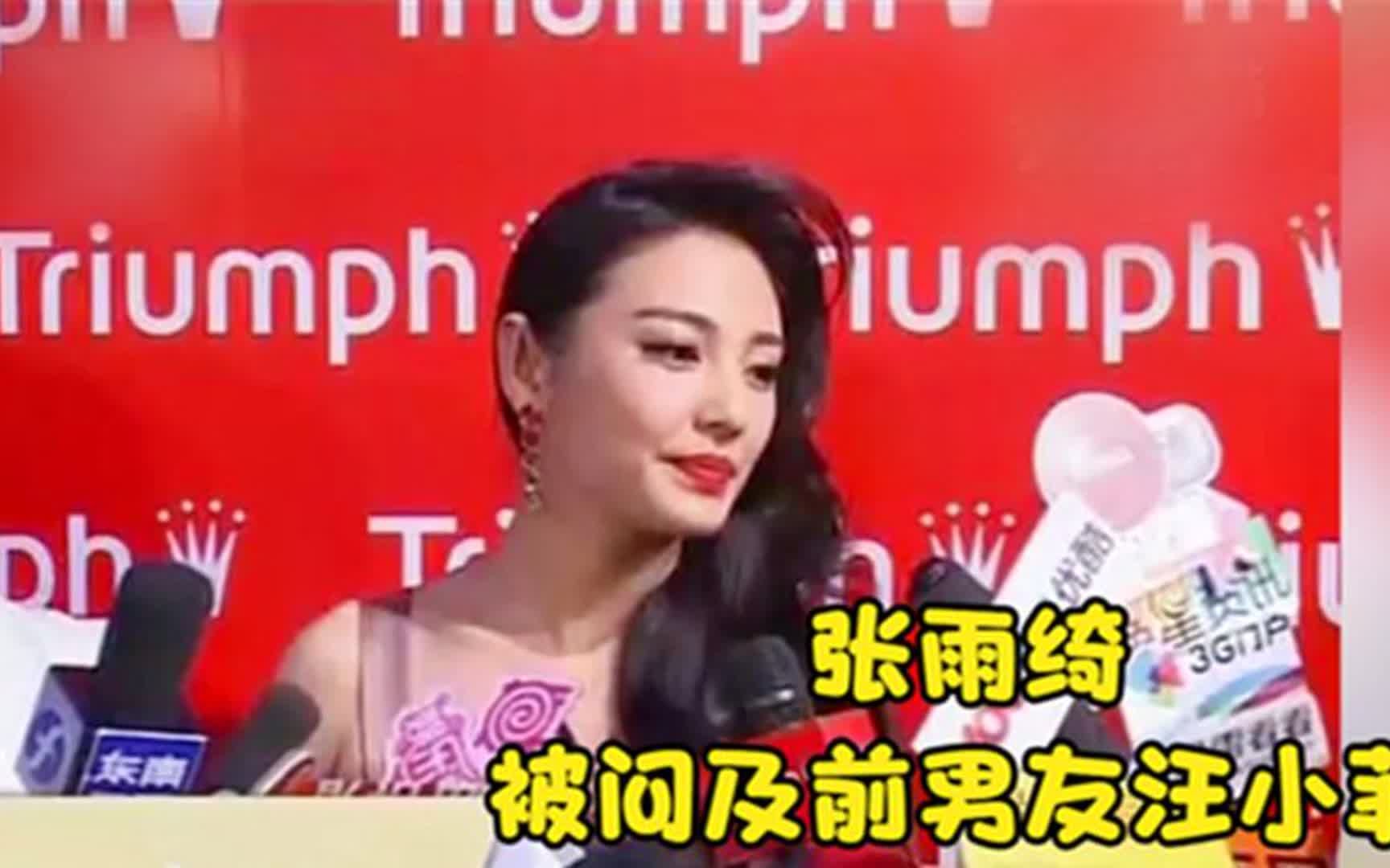 张雨绮怒怼大s:让男人剥虾的女人太作了!汪小菲:我老婆不矫情