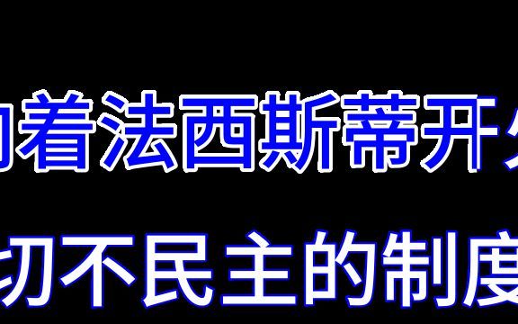 【团结就是力量 免抠走字幕】KTV卡拉OK走字幕动画动效特效 无损走字字幕黑幕绿幕免抠图素材MV制作素材分享 霍勇  团结就是力量哔哩哔哩bilibili