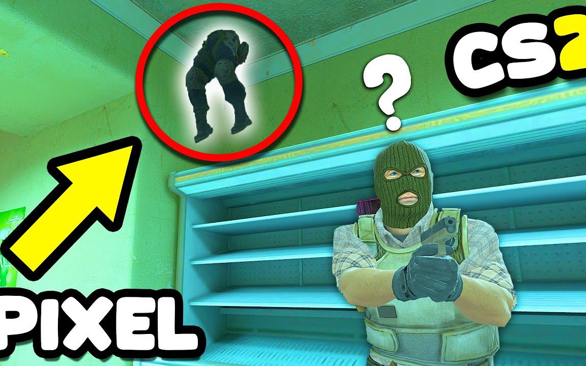 主播们300 iq的操作在cs2中! - counter strike 2 clips