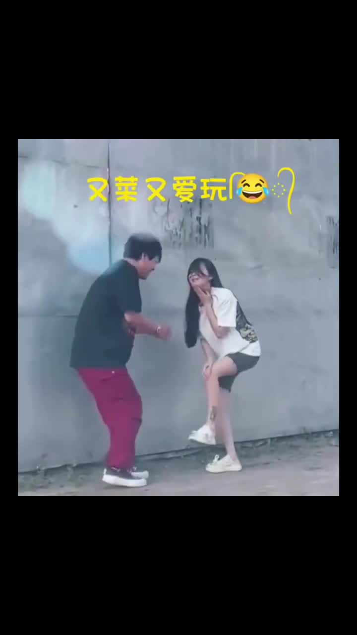 博君一笑~哔哩哔哩bilibili