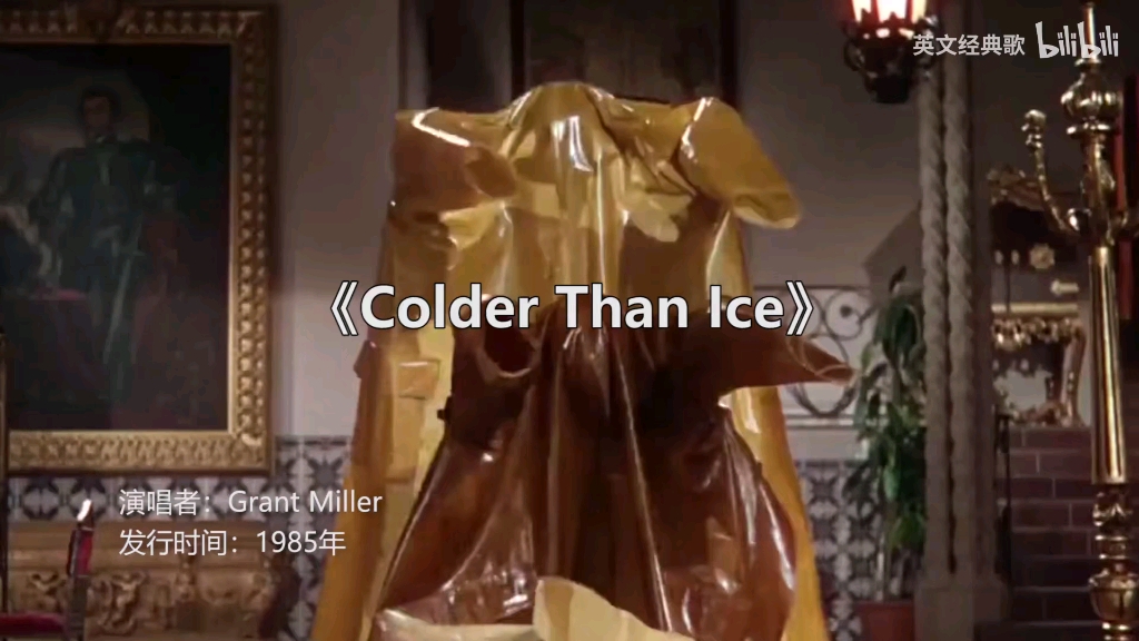 [图]80年代风靡全球的荷东迪斯科《Colder Than Ice》