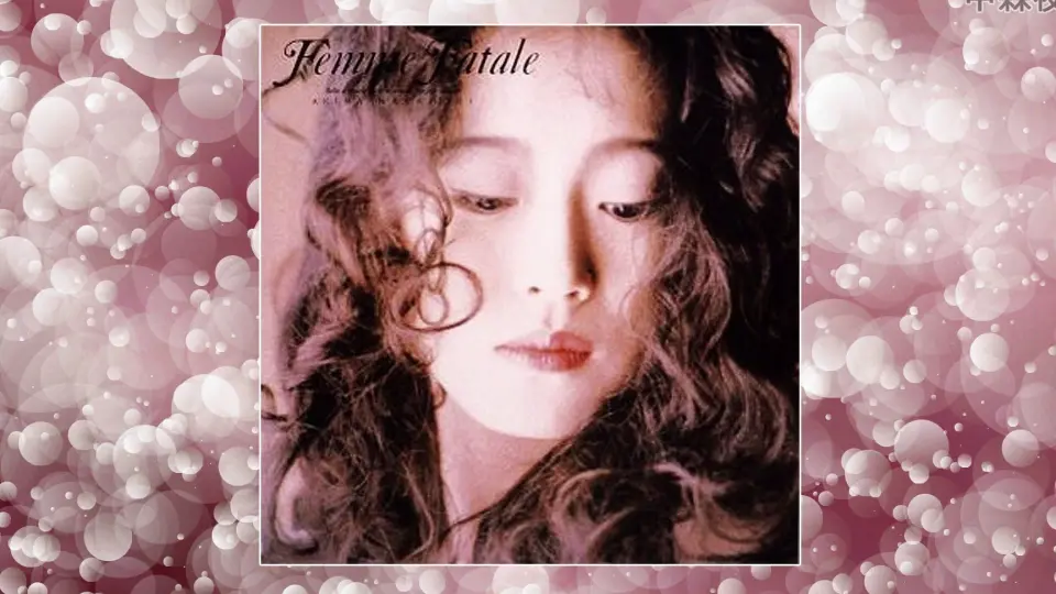 中森明菜『SINGLES 27 ''1982-1991』全曲集_哔哩哔哩_bilibili