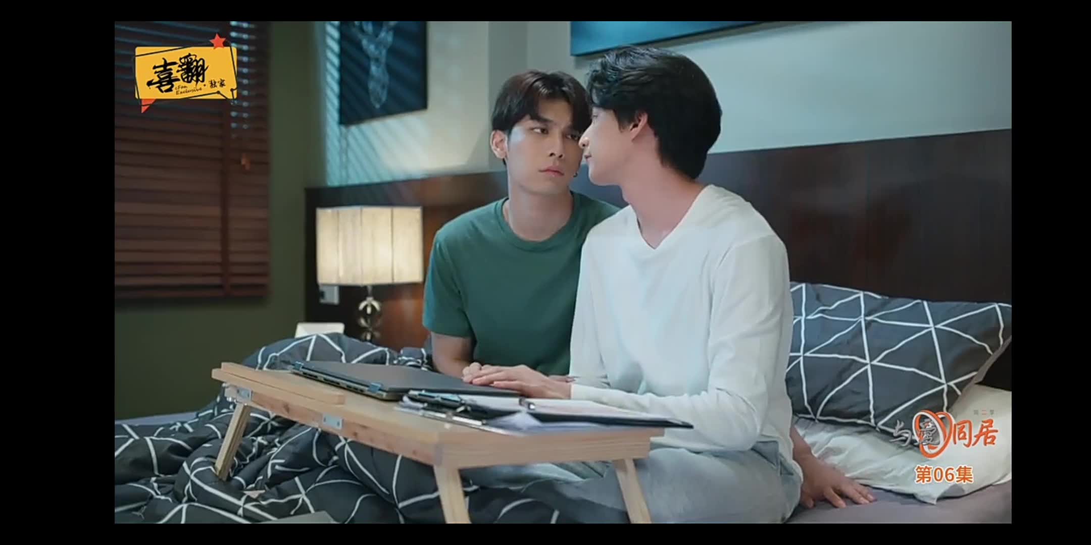 与爱同居2反复观看typetharn互相撒娇真的太有爱了再次夸下tharn的手