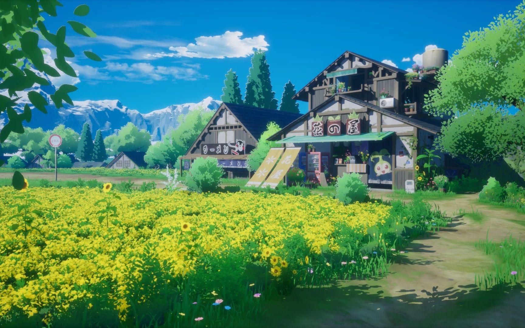 ue4风格化场景-白天