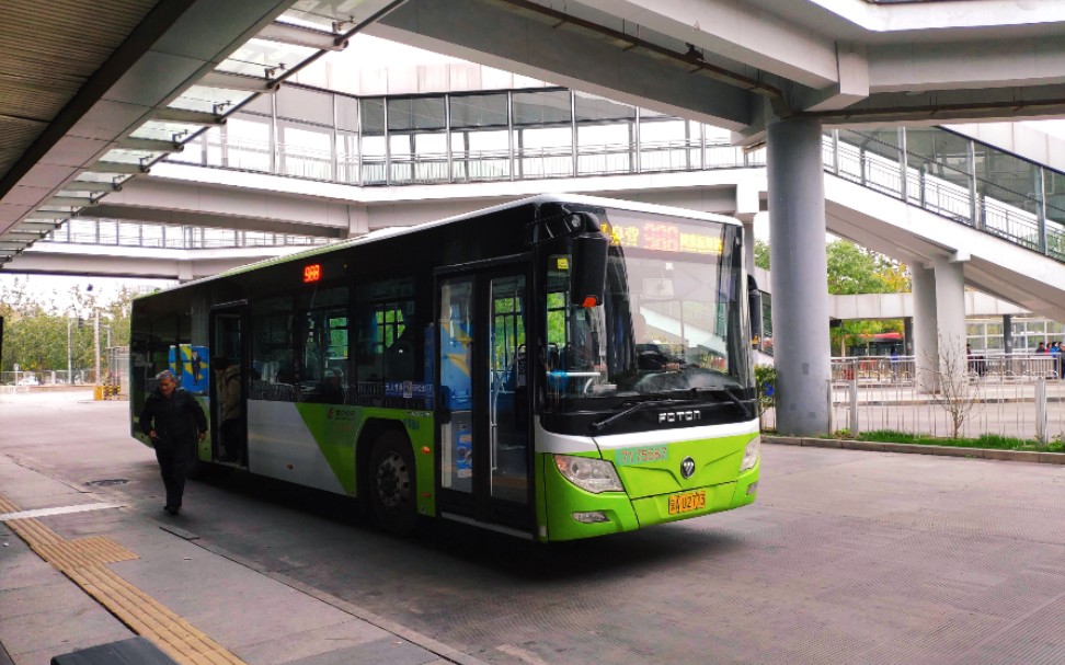 公交106北京公交pov988路马泉营四惠枢纽站全程前方展望