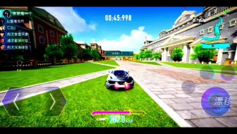 王牌学院25