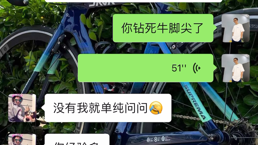 [图]回答网友近视眼矫正标准问题