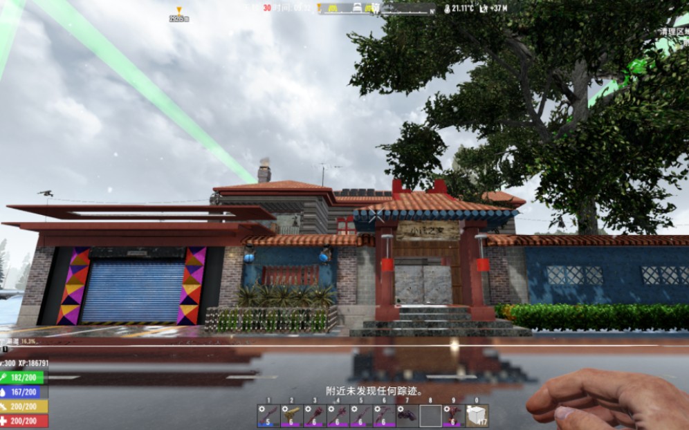 七日杀建筑a20中式别墅,原版自建房