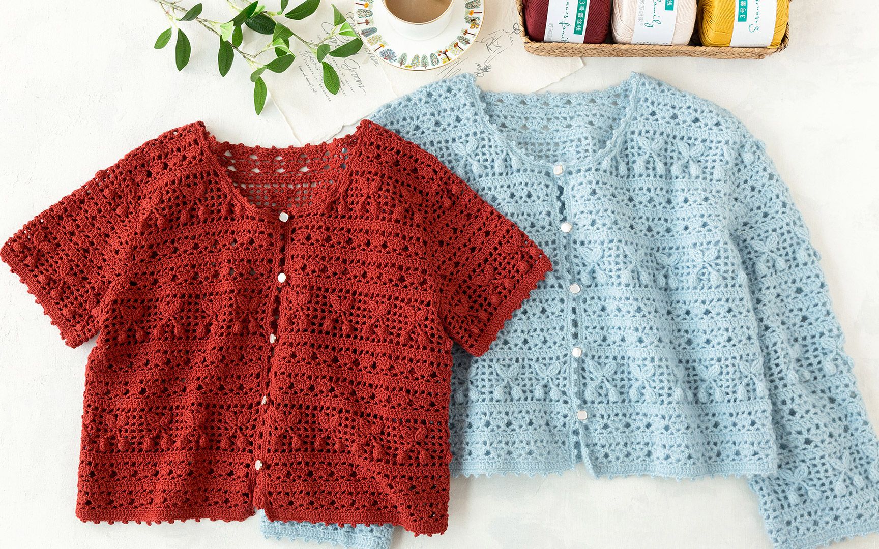 【sa1516】苏苏姐家_钩针《雅》系列-樱桃开衫_编织视频教程