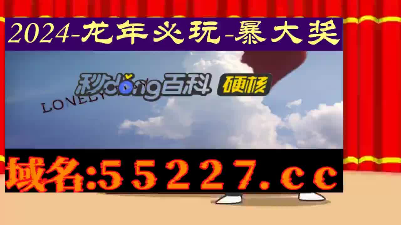 9944cc天下彩线路入口-眼前一亮!