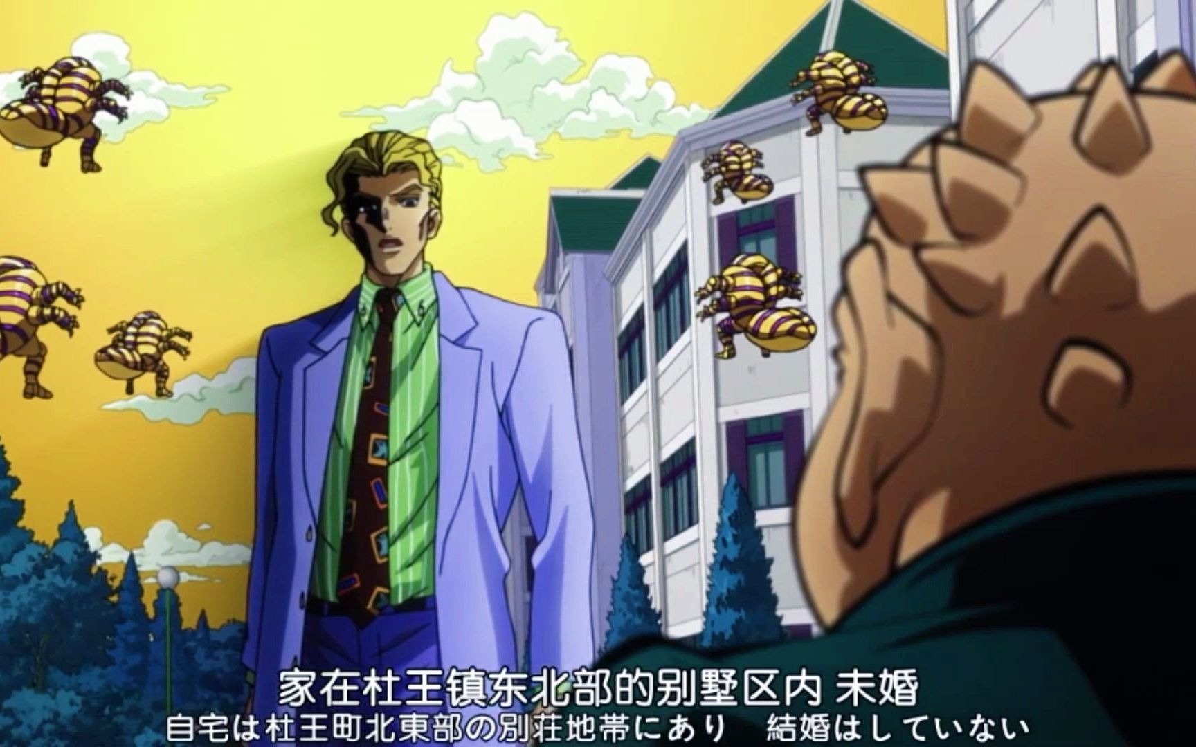 吉良老师圣经背诵不会罚抄一百遍