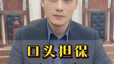 安徽快3 加微信AXC001020 直营官网阮Ixm-哔哩哔哩_Bilibili