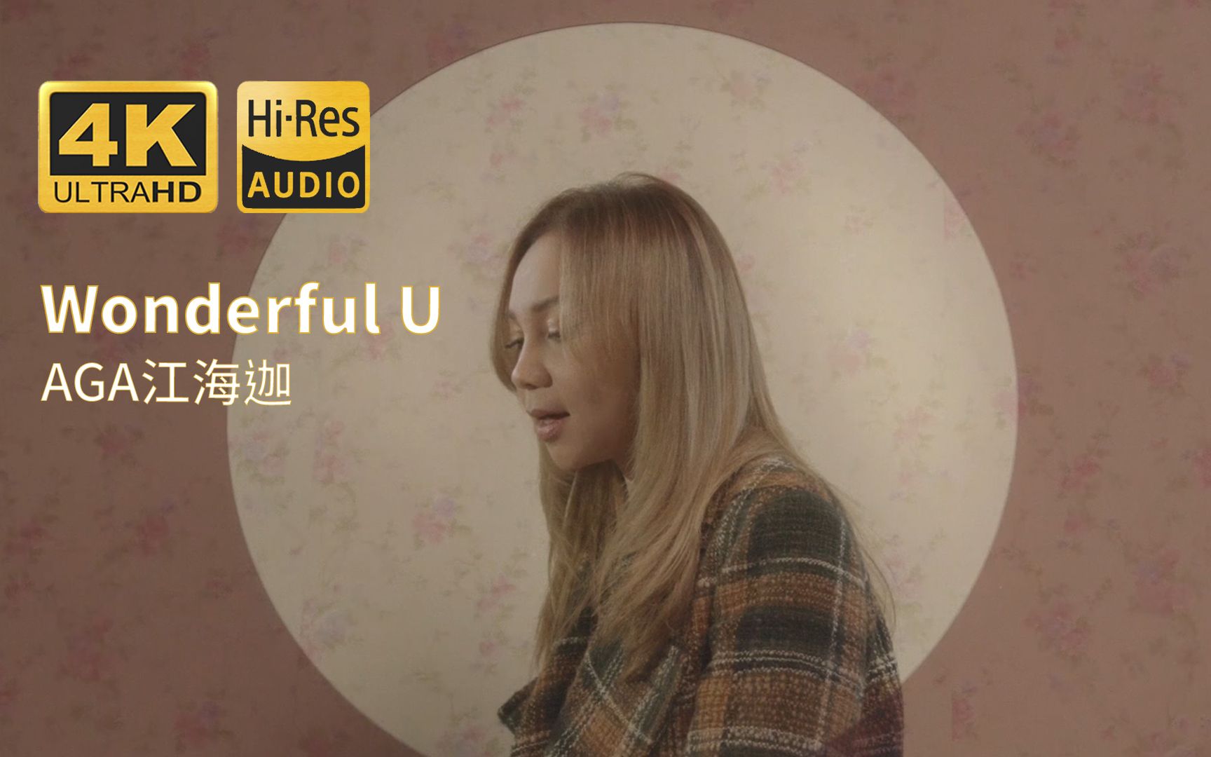 [图]【4Khires】AGA江海迦《Wonderful U》黑夜是孤独的人最后的礼物