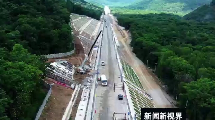 上海公路路基资质办理条件哔哩哔哩bilibili