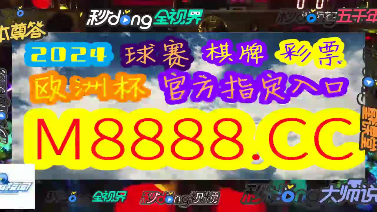 艾科普:96110没接到需要回拨吗