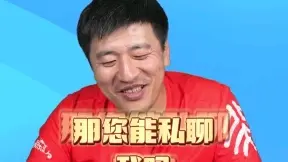 Descargar video: 最好考的研究生专业