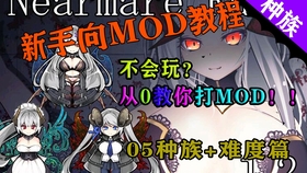 Tutu121 环世界mod 边缘魔法全攻略向模组介绍要用膜 法 来打败膜 法 边缘世界rimworld 哔哩哔哩 つロ干杯 Bilibili