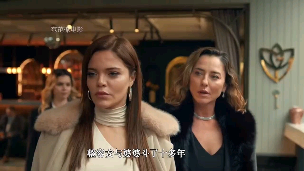 心机女假装怀孕,,0202"我的美好人生