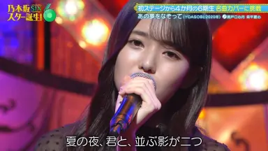 お笑いスター誕生！ Amazon.co.jp: 関西ジャニーズJr.のお笑いスター誕生! 豪華版