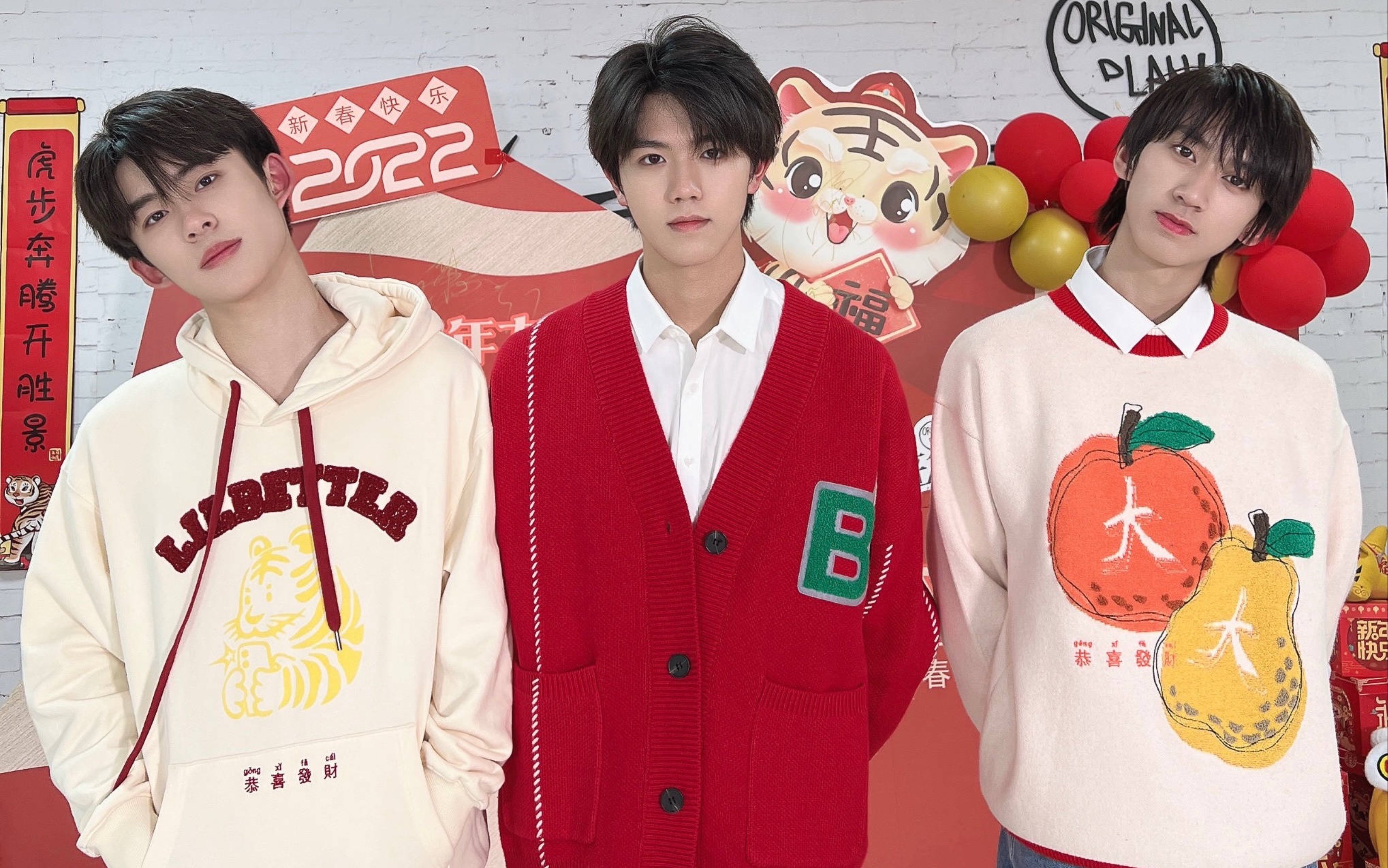 【易安音乐社】《光芒》(缺德配字版)