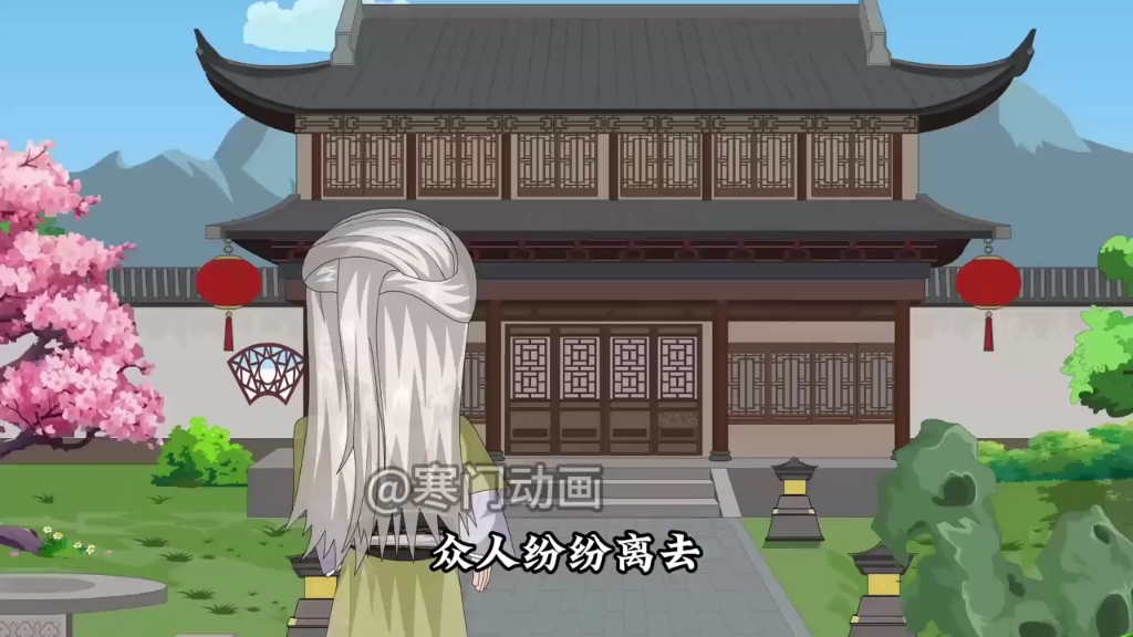 邪修之王1-22超长大合集-小张沙雕动画-小张沙雕动画-哔哩哔哩视频