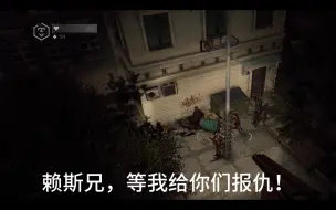 Télécharger la video: 实验，旧城区赖斯士兵能打几只夜魔?