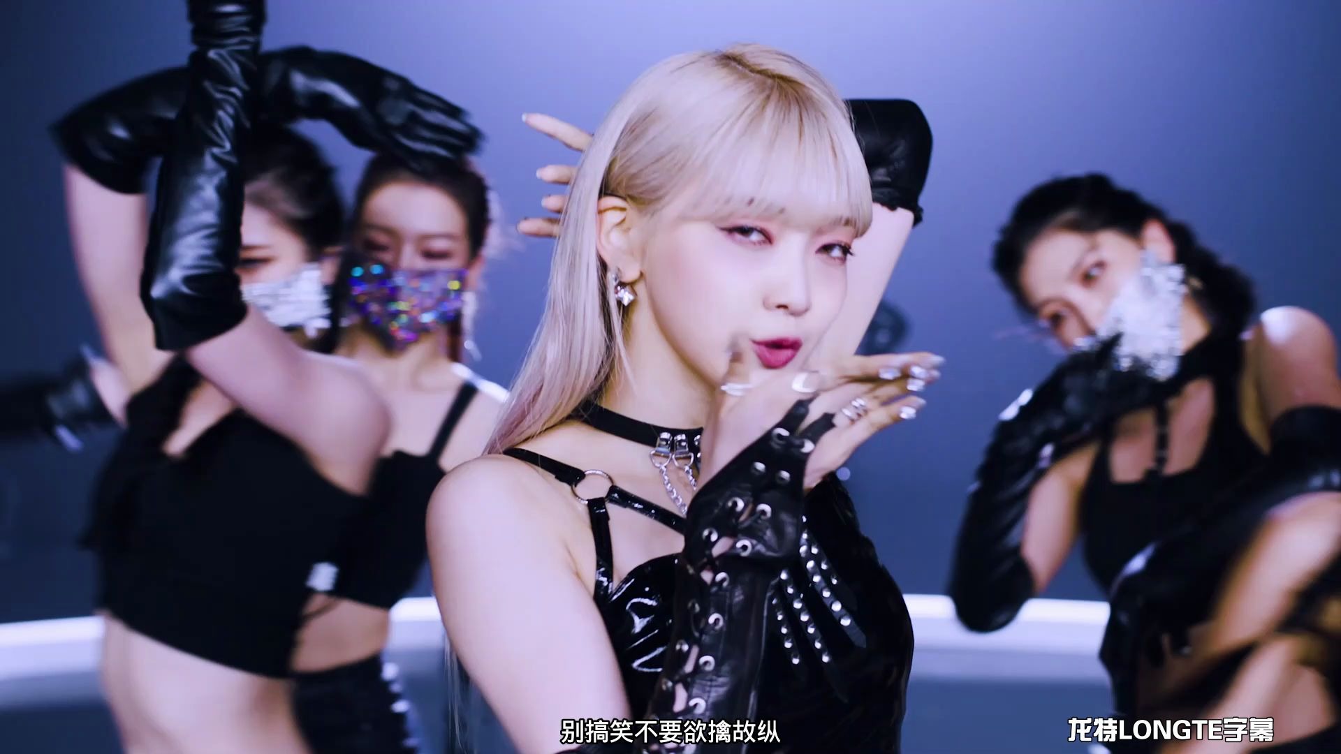 everglow-la-di-da mv (bugs) 中文字幕