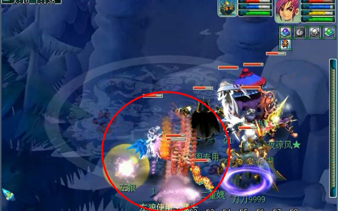 梦幻西游眼看69级天机城要挂了盘丝队友神意识预判救了他一命