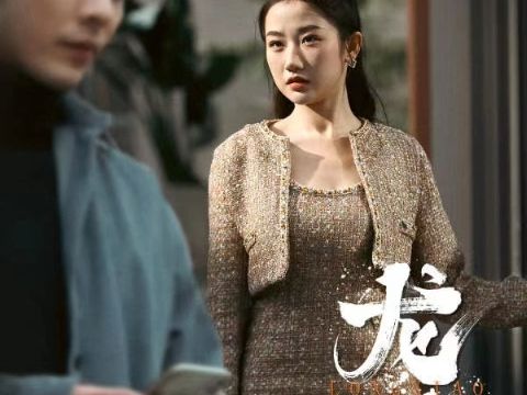 《龙骁》完整版全集