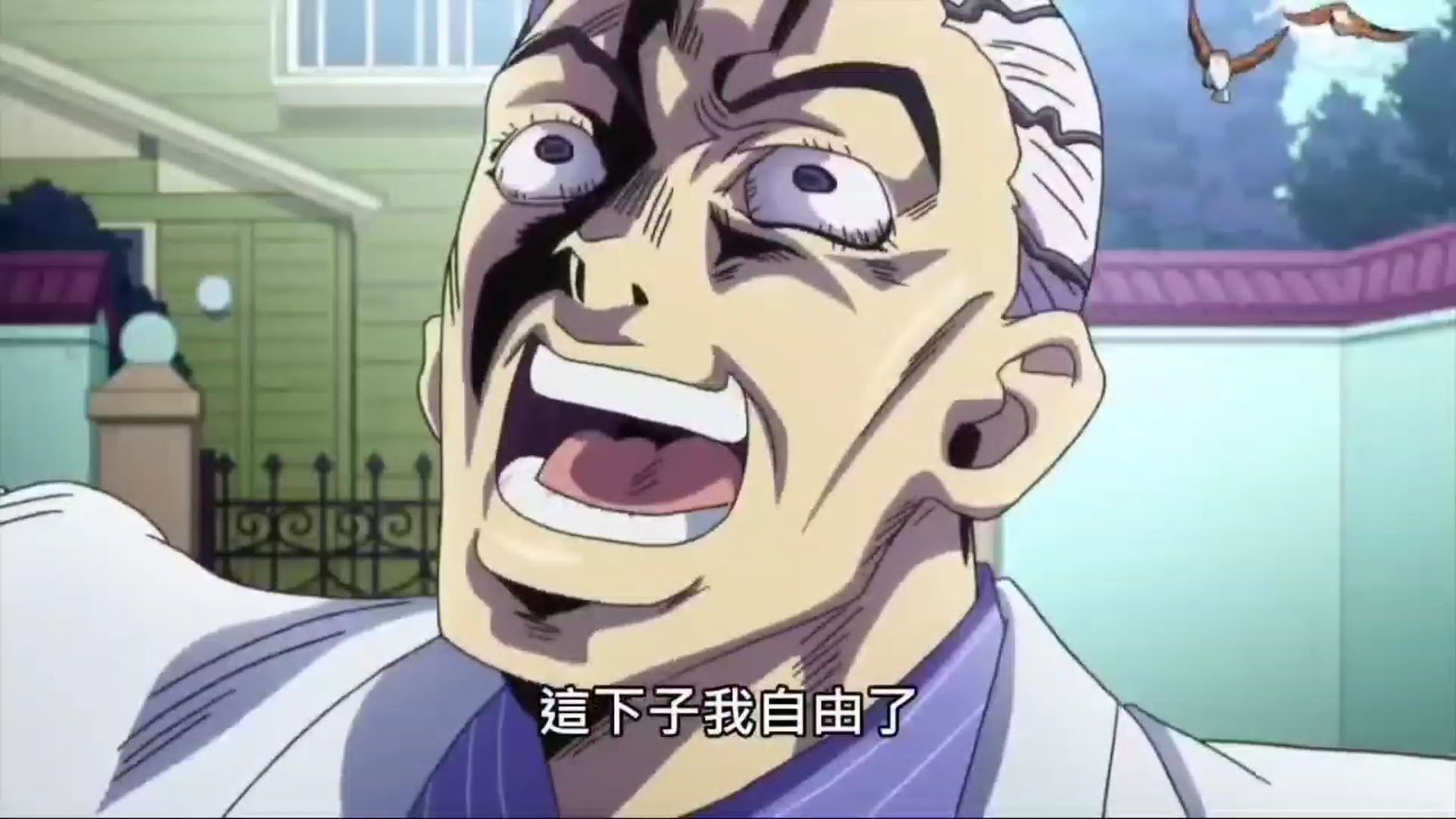 败者食尘 手下败将