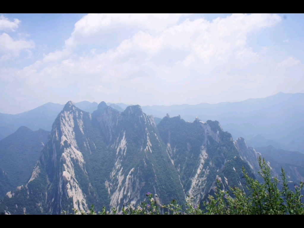 华山南峰景象