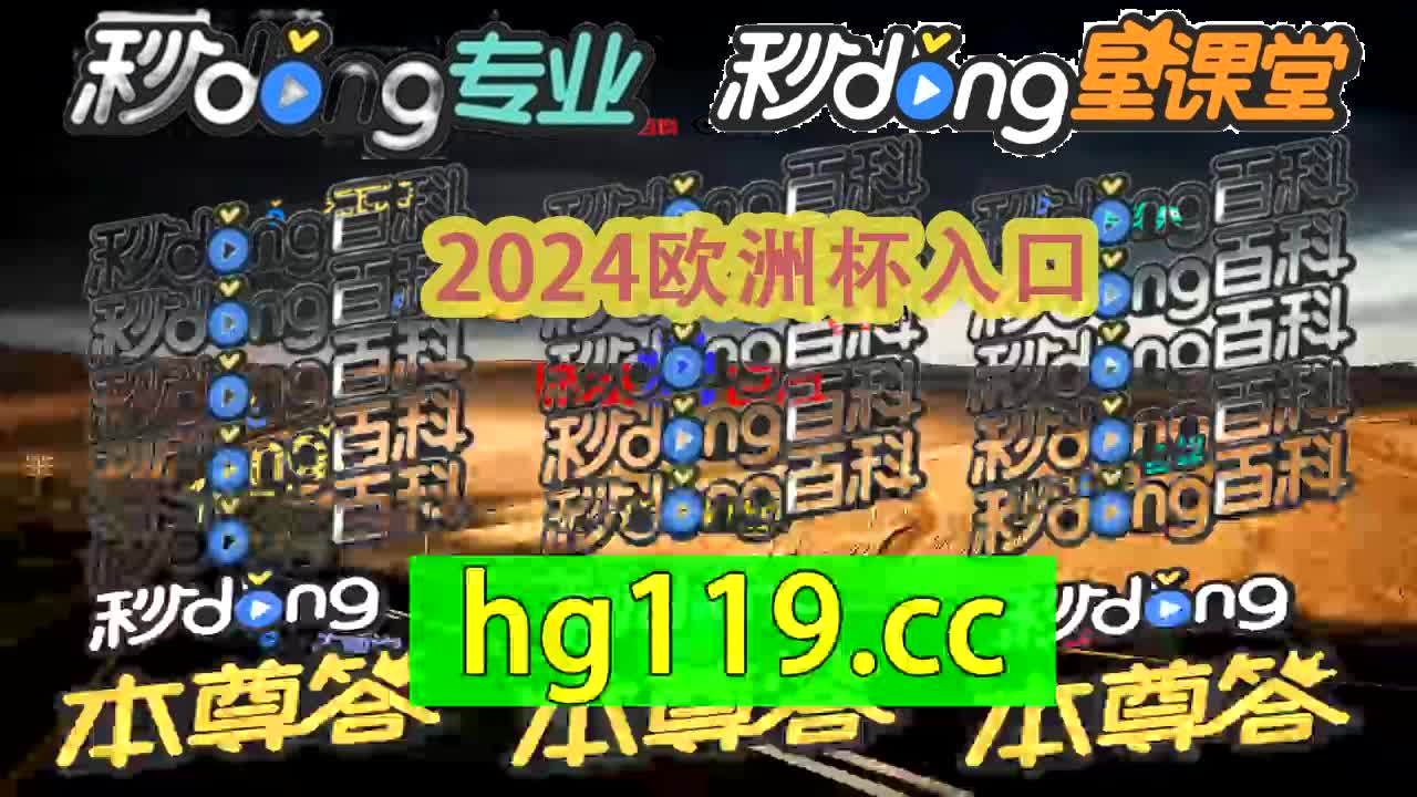 烁撕旅纳读-金佰利ag