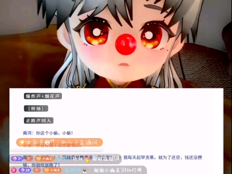 深海①哔哩哔哩bilibili