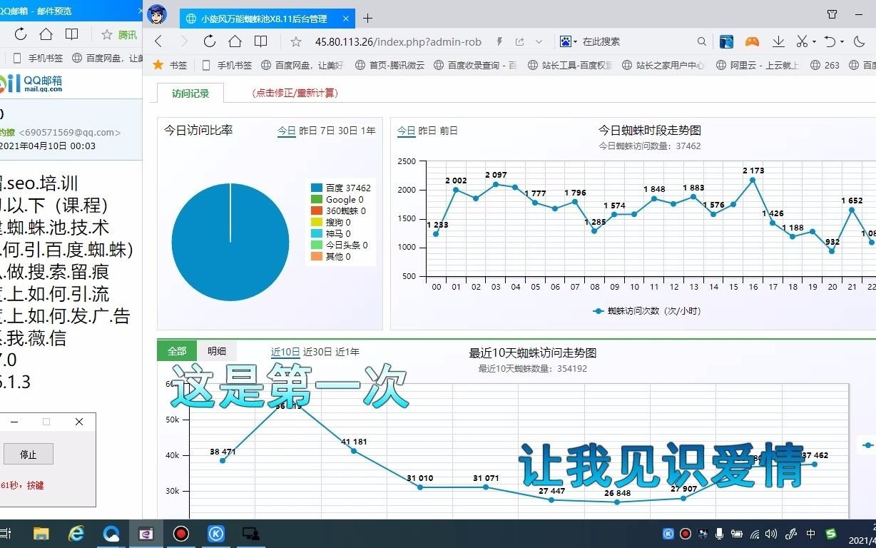 浪琴官网 浪琴官网有吗哔哩哔哩bilibili