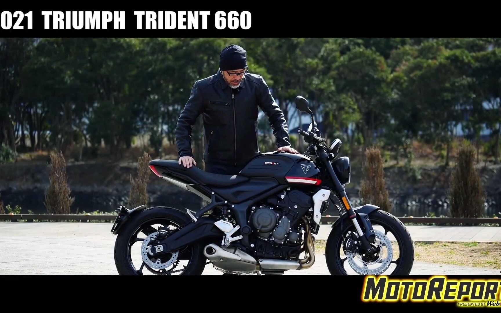 日本大叔测试凯旋三叉戢 Triumph trident660哔哩哔哩bilibili