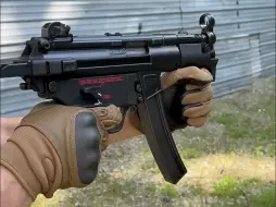 Скачать видео: MP5K