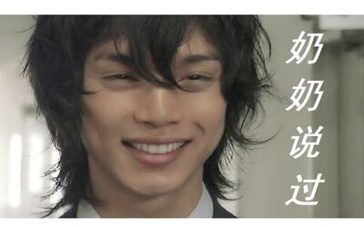 活动作品盘点假面骑士甲斗中奶奶说过的话