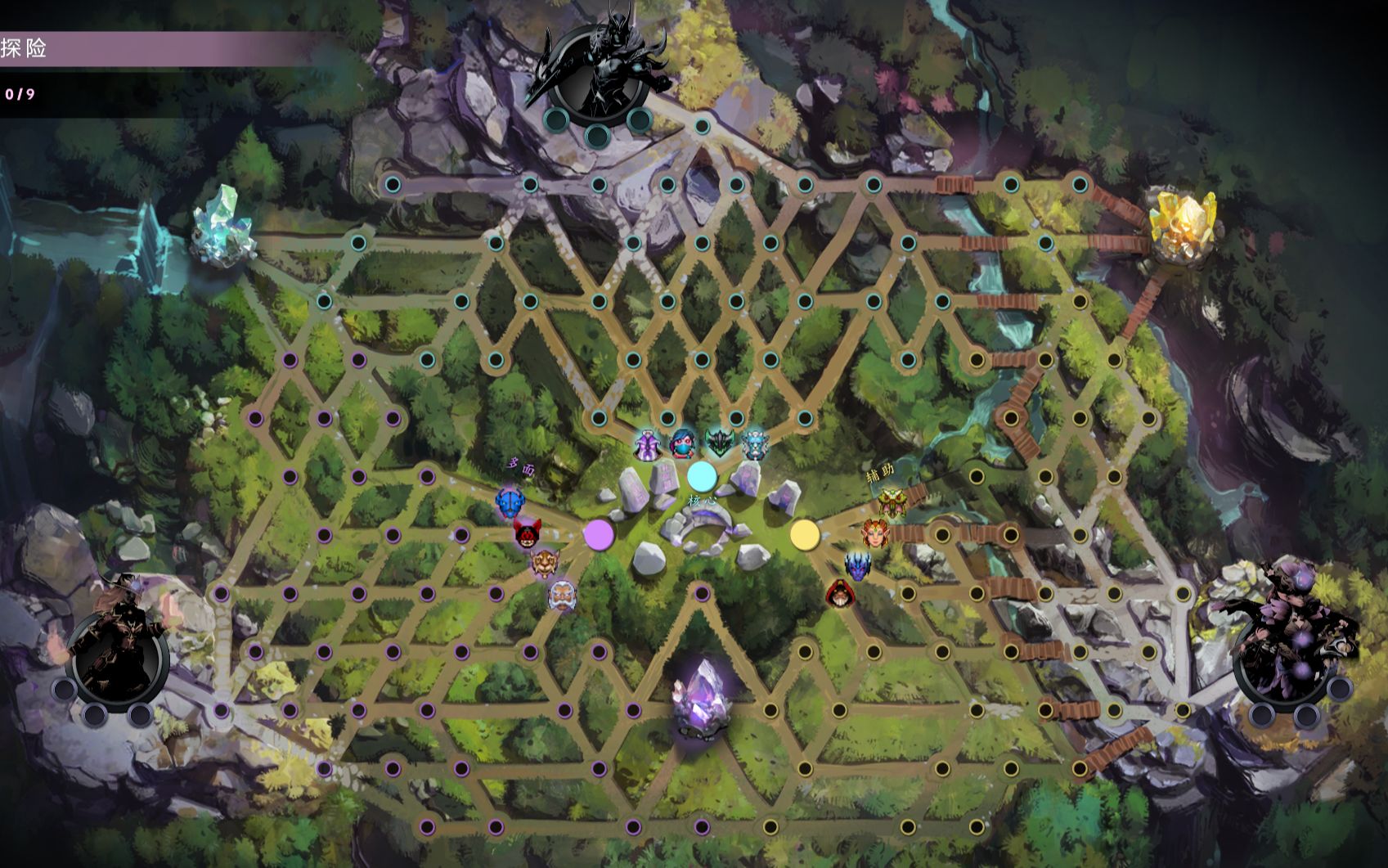 【dota2 ti小本本】天陨旦岩洞探险!符文法师莉娜来啦!