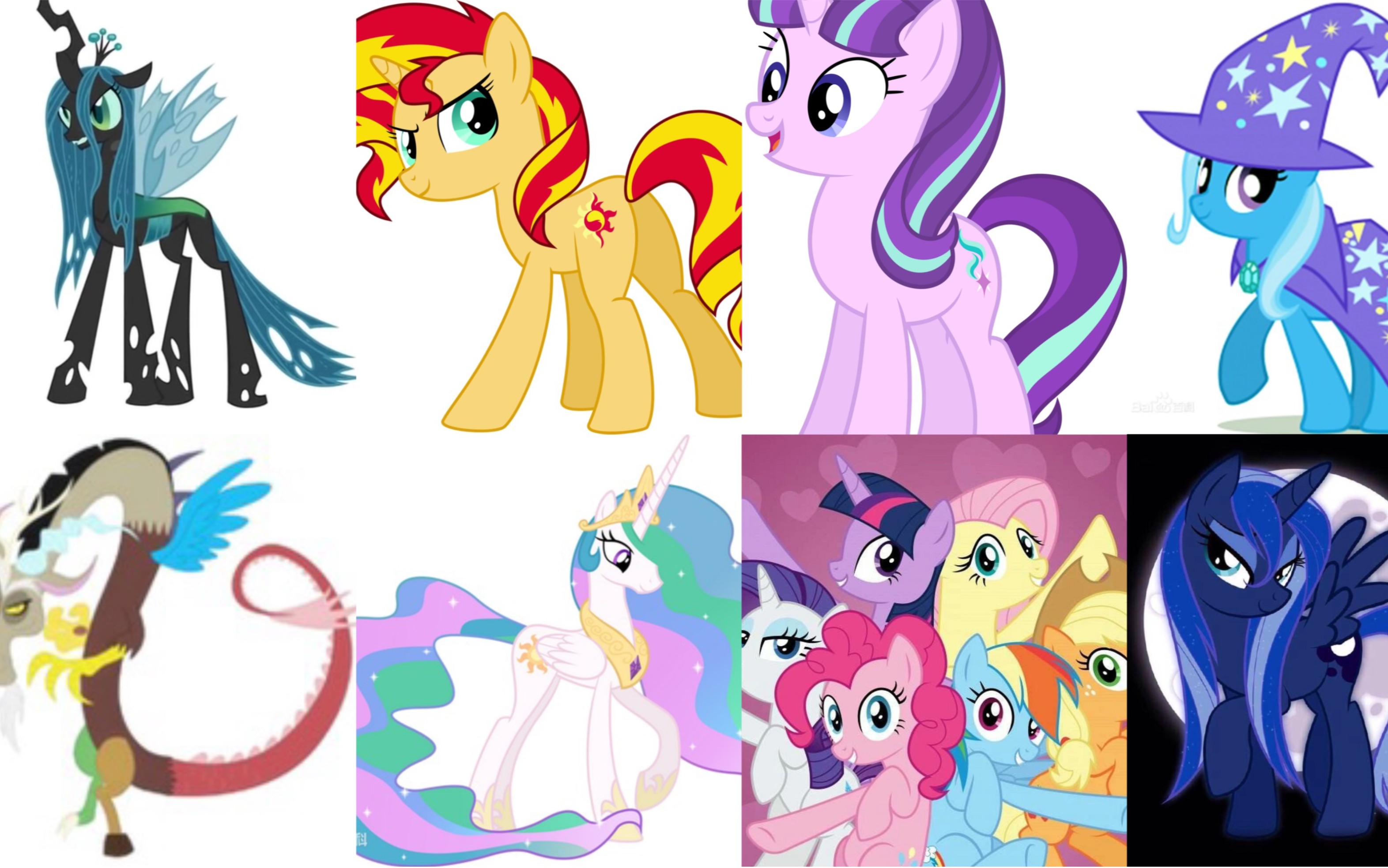 poison,但是小马宝莉全员!