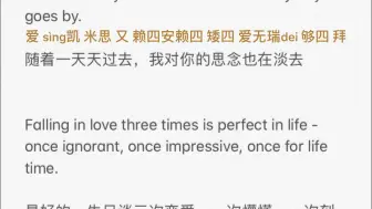 竖版 唯美英文短句 哔哩哔哩 つロ干杯 Bilibili