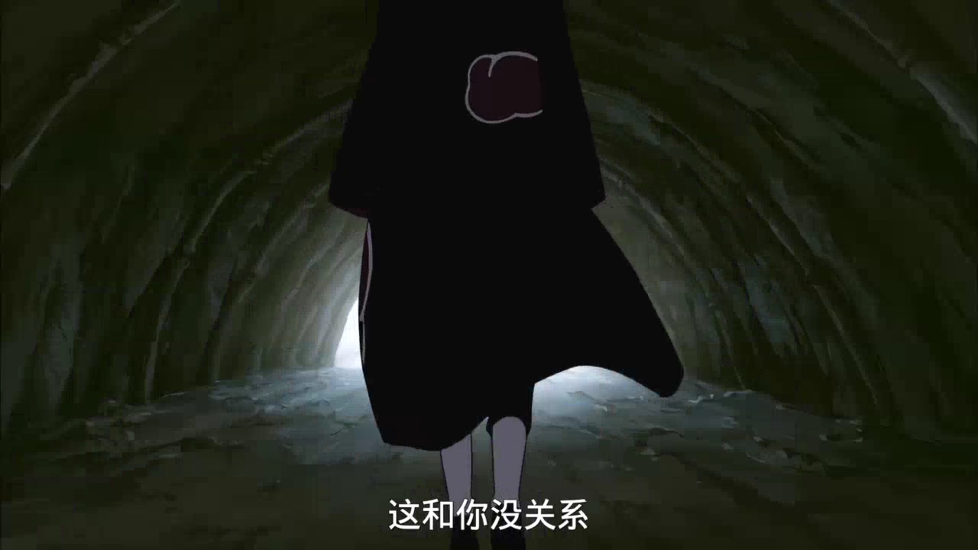 火影忍者宇智波带土