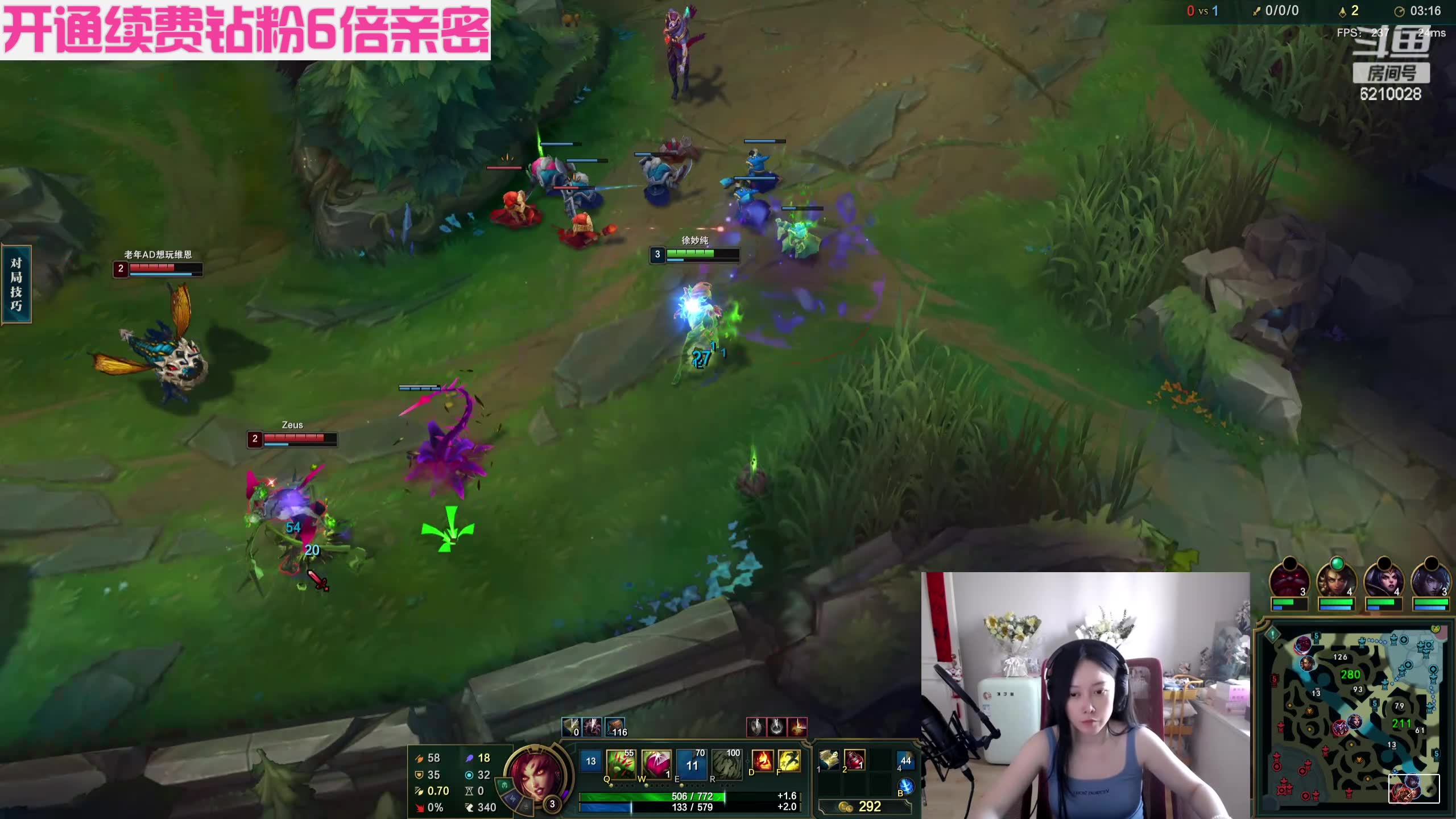 娜子nazi-2024-05-23-直播录像