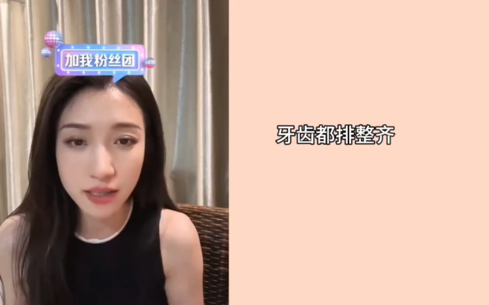 【王格格】充一次卡倒闭一家 在雷区蹦迪哈哈|240521直播cut