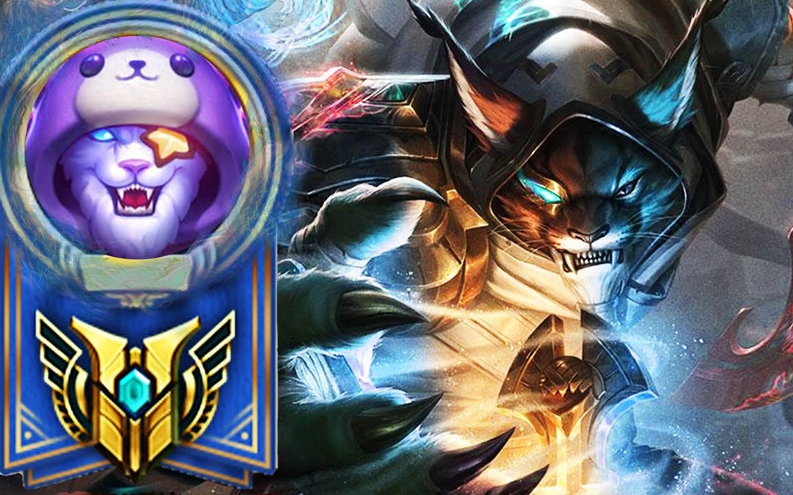 dekar173雷恩加尔 个人操作蒙太奇