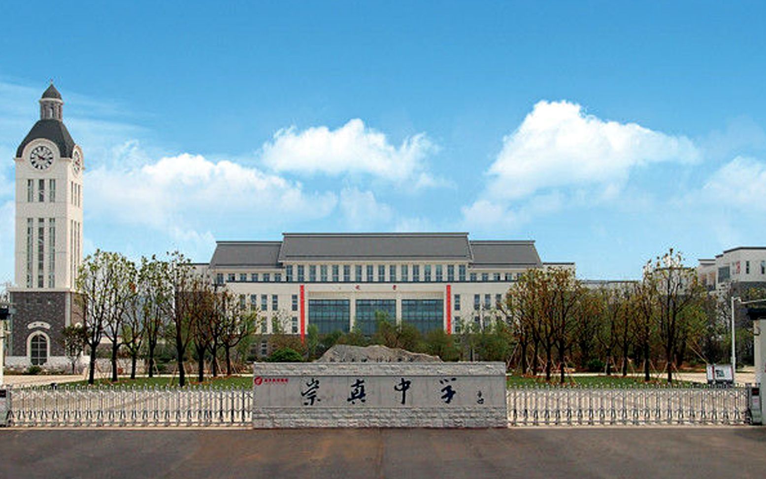 (高能)崇真中学2019年运动会混剪