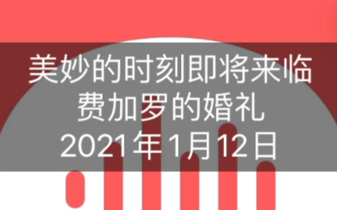 [图]【美声艺考女高音18岁】咏叹调 美妙的时刻即将来临【专业课上录音剪辑】意大利留学计划生